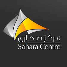 sahara-center